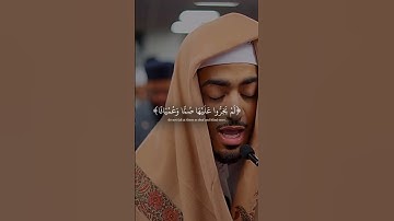 تلاوة مريحه لقلبك ❤️‍🩹🌿بصوت الشيخ إبراهيم إدريس  من سورة الفرقان  #راحة_نفسية #محمد اللحيدان