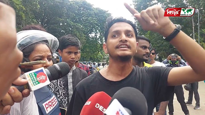 আমার ক্যাম্পাসে আমি কেন ঢুকতে পারবো না?’ | Police Checkpoints | Quota Protest | Dhaka University