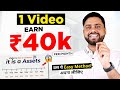 1 Video Earn 30k Per Month || 3 Tips to Make Most Profitable Video - कोई भी ये Inside नहीं दिखायेगा