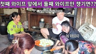 몽이 착해서 남편을 살려줬다는 게 학계의 정설이라는데 정말 죽을뻔했습니다!! 한 순간에 살기가 넘실거리는 일부다처제!!  ( 여네 집 85부 )