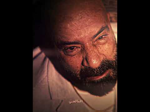 تصميم حزين فيلم الدشاش تصميم فيديوهات تصميمي الدشاش عد الى الله