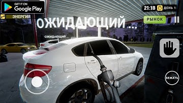 PUMPING SIMULATOR 2024 ANDROID GAMEPLAY GAS STATION SIMULATOR MOBILE