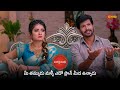 Moodu Mullu Super Scenes 19 July 2025 Gemini TV Telugu Serial Moodu Mullu Super Scenes 19 July 2025 Gemini TV Telugu Serial