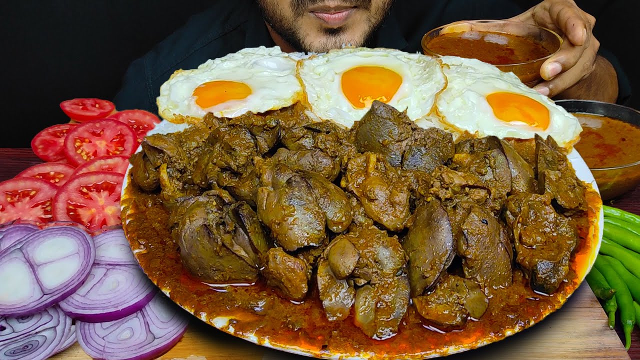 EATING CHICKEN LIVER & GIZZARD CURRY, SUNNY SIDE UP EGG, CHILI,ONION,TOMATO AND RICE | EATING SOUNDS