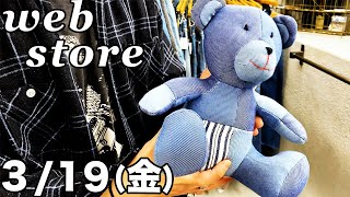 【 ベルベルジン web store！新入荷商品から！ロング丈リーバイス71506デッド・ヘリクルーJKT・90'sオールスター黒サイズ9ほぼデッド・ノースフェイス・チャンピオンリバースウィーブ】