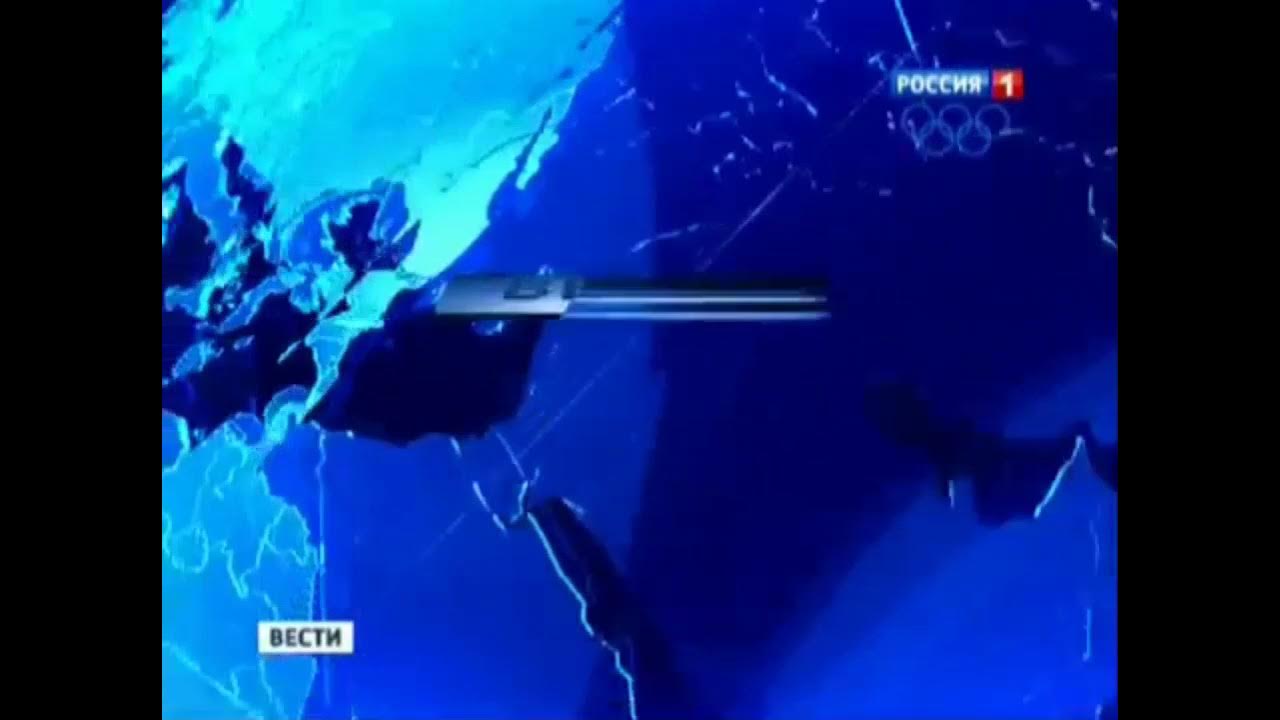 спецрепортаж россия. специальный репортаж твц. специальный репортаж. вести специальный репортаж. специальный репортаж.