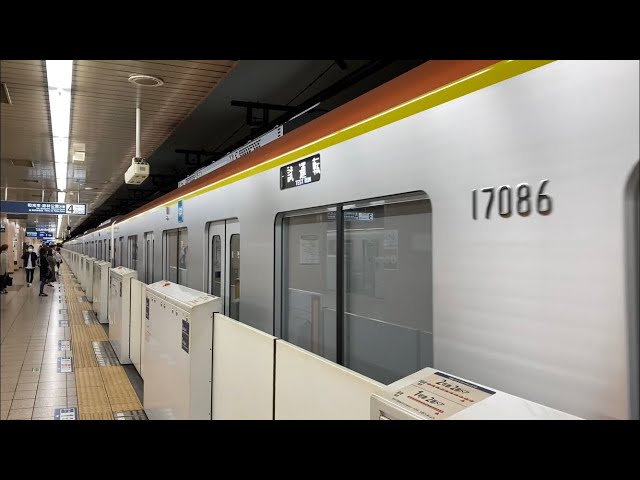 東京メトロ17000系17186F試運転(小竹向原加速シーン) / TokyoMetro