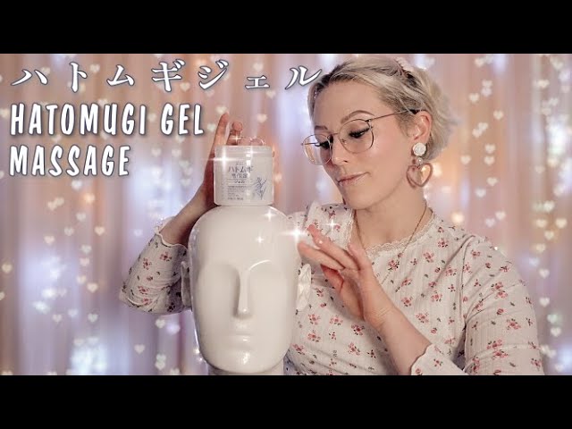 (ASMR) Hatomugi Gel Oily Ear & Face Massage for SLEEP 💆🏼‍♀️✨JP/ENG ~ asmr with background music ~
