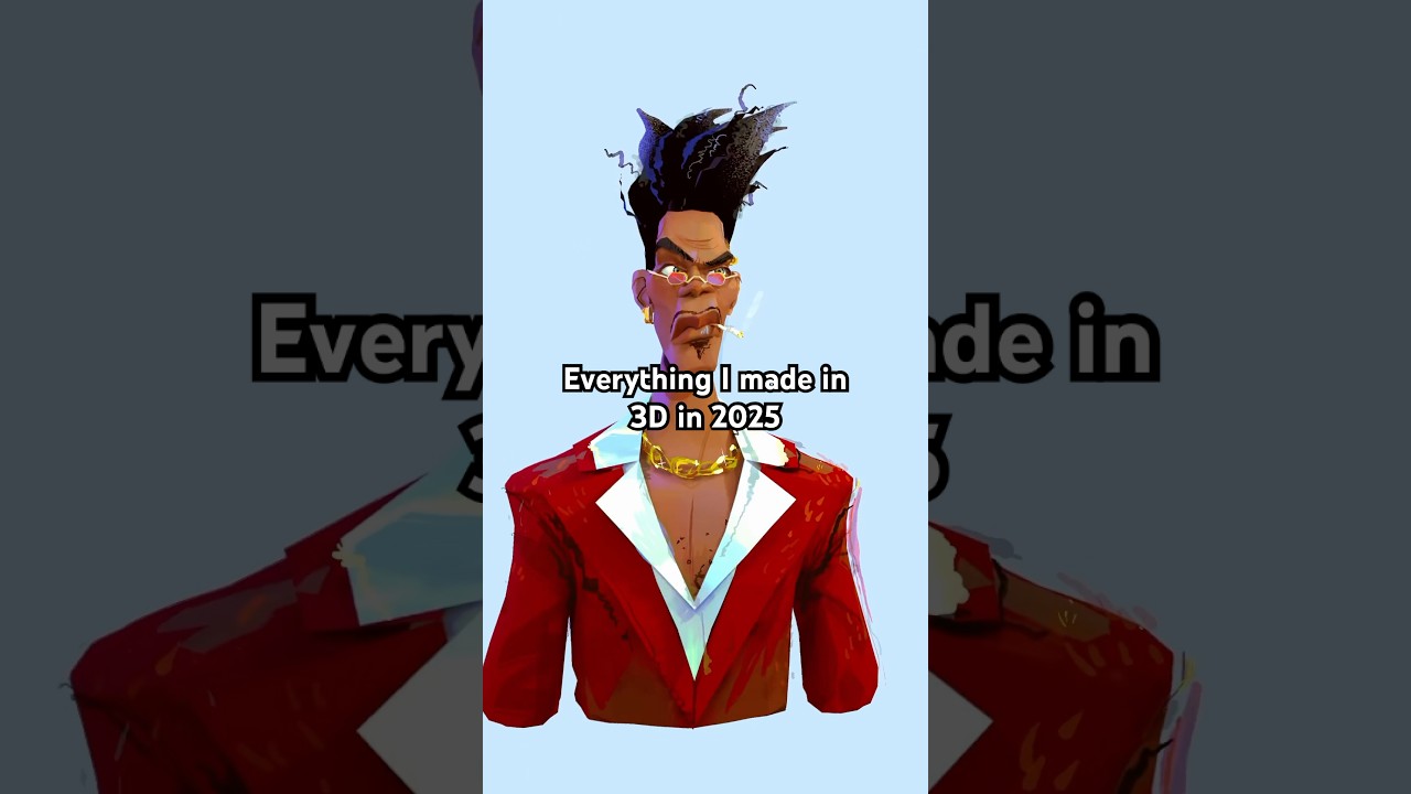 Всё, что я создал в 3D в 2025 году
