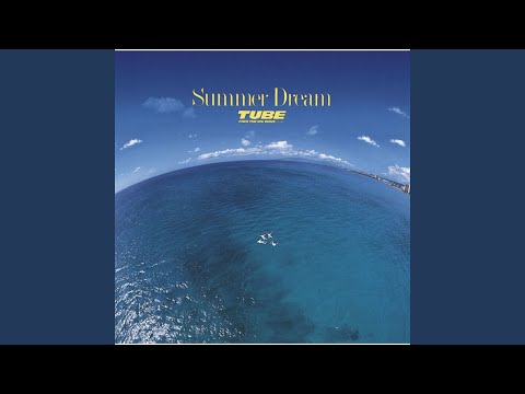 Rock Me Baby