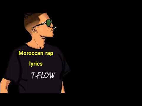 T Flow Brm Brm Version 2 