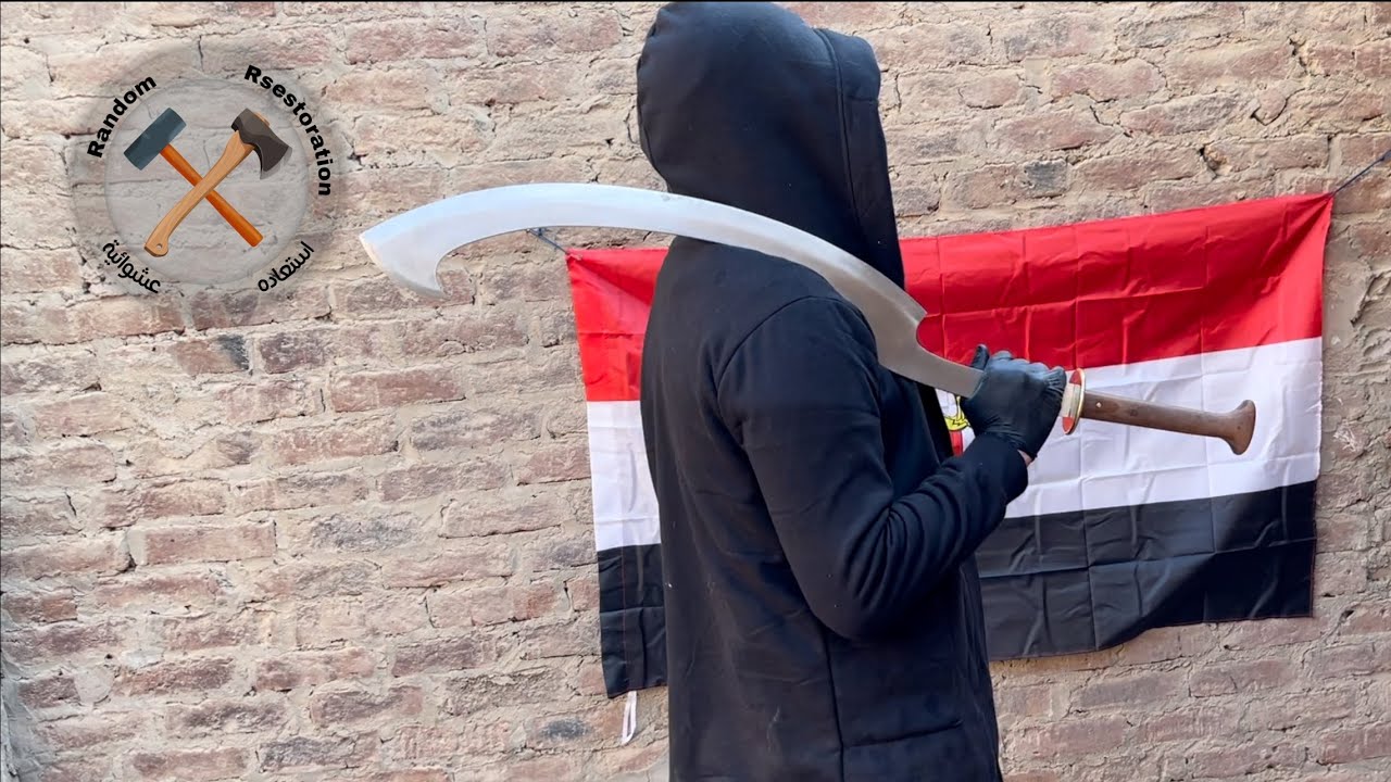 Making Khopesh - Egyptian Sword