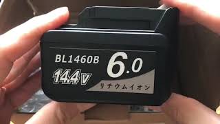 マキタ互換バッテリー