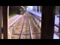 Time Travel 豊橋鉄道渥美線新豊橋→高師（昭和59年4月29日）