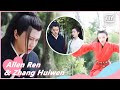 рџ ІLin Jing Is Injured Love A Lifetime EP3 IQiyi Romance рџ ІLin Jing Is Injured Love A Lifetime EP3 IQiyi Romance