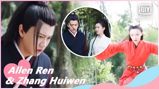 🤲Lin Jing is injured | Love a Lifetime EP3 | iQiyi Romance