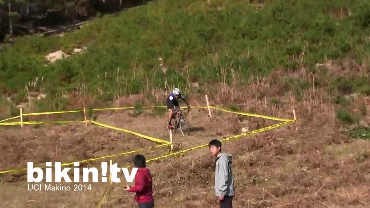 シクロクロス マキノ UCI-CX Makino 14-15 U23-MEN