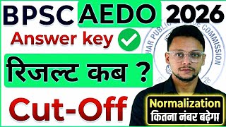 Bpsc Aedo Cut off | Answer Key ✅ | Aedo Expected safe Cut off | Aedo Cut off 2026 | Aedo result 