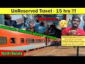 Mangalore superfast express travel vlog  unreserved travel  mangalore  chennai central  vlog 73