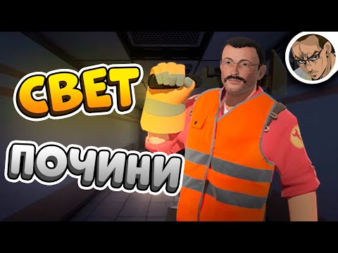 СТАЛ ИНЖЕНЕРОМ В SCP SECRET LABORATORY / СМЕШНЫЕ МОМЕНТЫ 93
