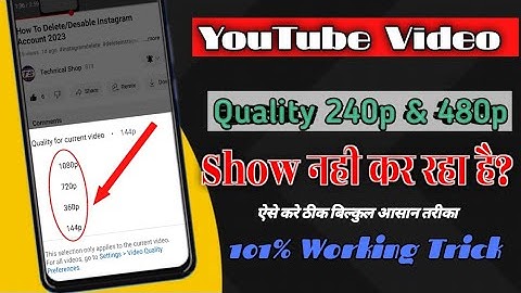 YouTube Is Missing Video Quality 240p & 480p Options After Uploading