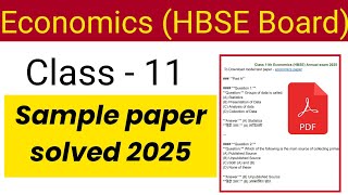 class 11th economics hbse paper solved 2025| #hbseboard #economics #exam #class11