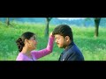 Kadhal solvathu uthadugal alla💕💑|Vijay Love Status 💕😍|Badri 🎶 😘|Whatsapp Status love💫🌟❤