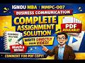 IGNOU MBA MMPC-007 | Complete Assignment Solution 2025-26 | Write Directly from Video 📘