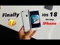 How to install iOS 18 update on iPhone 6,6s || iPhone 6,6s on iOS 18