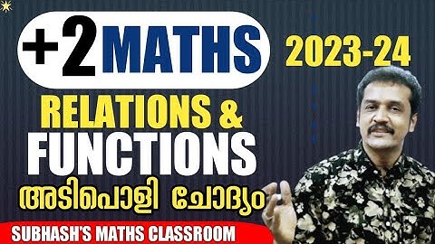 plus two | maths | relations & functions | reflexive, symmetric transitive