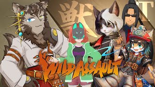 【Wild Assault】フルパでケモTPSじゃ！！【ノージャン=ターク】