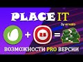 Placeit PRO 2022! Создаем контент для продажи за секунды! ОБЗОР СЕРВИСА С КУЧЕЙ Возможностей!