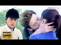 【Full Movie】總裁情到深處強吻妻子表白,出軌丈夫得知后徹底慌了,這才意識到妻子的重要性!💖中國電視劇