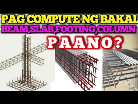 Video: Paano mo hinahabol ang bakal na Corten?