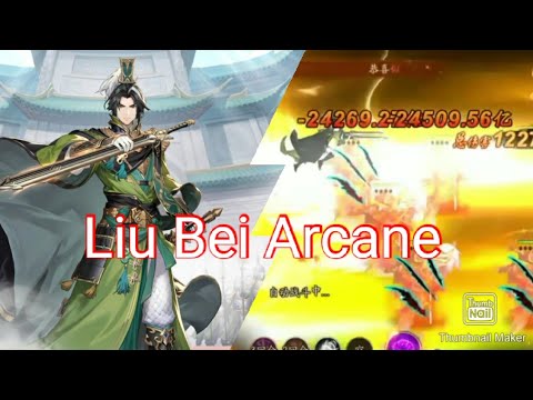 Liu Bei Obtained /Dynasty origins pioneer chinese