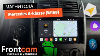 Магнитола Canbox PRO-Line 2K 4254 для Mercedes-Benz A-Class (W169) на ANDROID