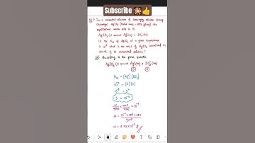 Solubility Product #iit #neet #shorts #viral #viralvideo #chemistry #viralshorts #reels #jee #video