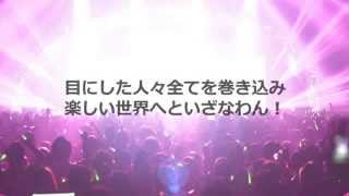 GReeeeN 『エレグリトリカルパレードへようこそ！』 - YouTube