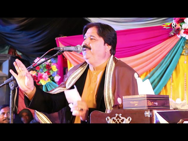 Gila Tera Kareay shafaullah khan rokhri New Show 2018 live shows videos class=