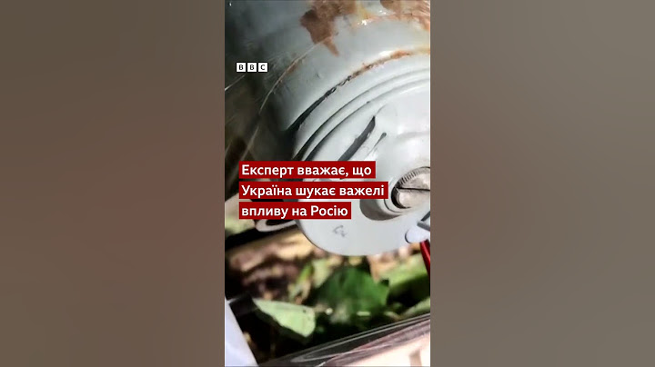 Яке значення Курської операції, якщо переможе Трамп #shorts #новини #Курськ #США #Трамп #війна #ЗСУ