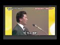 「港のおりくさん」若原一郎