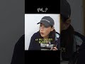 핸들이 고장 난 유리 [⬇️풀 영상] 썸네일