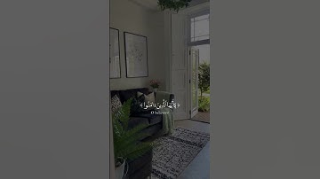 عبدالرحمن مسعد سورة الحج Abdulrahman Mosad Surah Al Haj