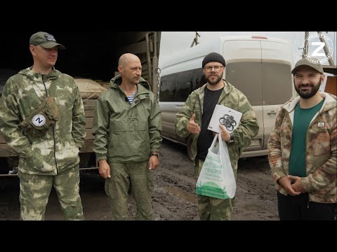 15 Таманский полк. Просим о помощи нашим Защитникам