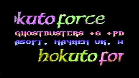 Hokuto Force  - Ghostbusters [C64 Intro]