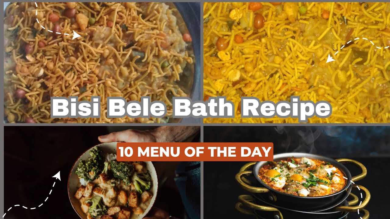 how to Bisi Bele Bath Recipe in Kannada#recipe - YouTube