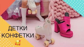 СЧАСТЬЕ ДЕТЯМ 🥰#детивидео #дети #счастливоедетство #детииродители