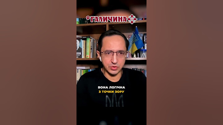 Як планують відвернути увагу від ЗВІЛЬНЕННЯ Залужного #shorts #залужний #зеленський #новини