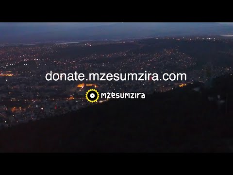 Donate To Mzesumzira