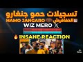 جديد وحصري ريمسكي الخفافيش صوله من القاااع ريمكس نار
